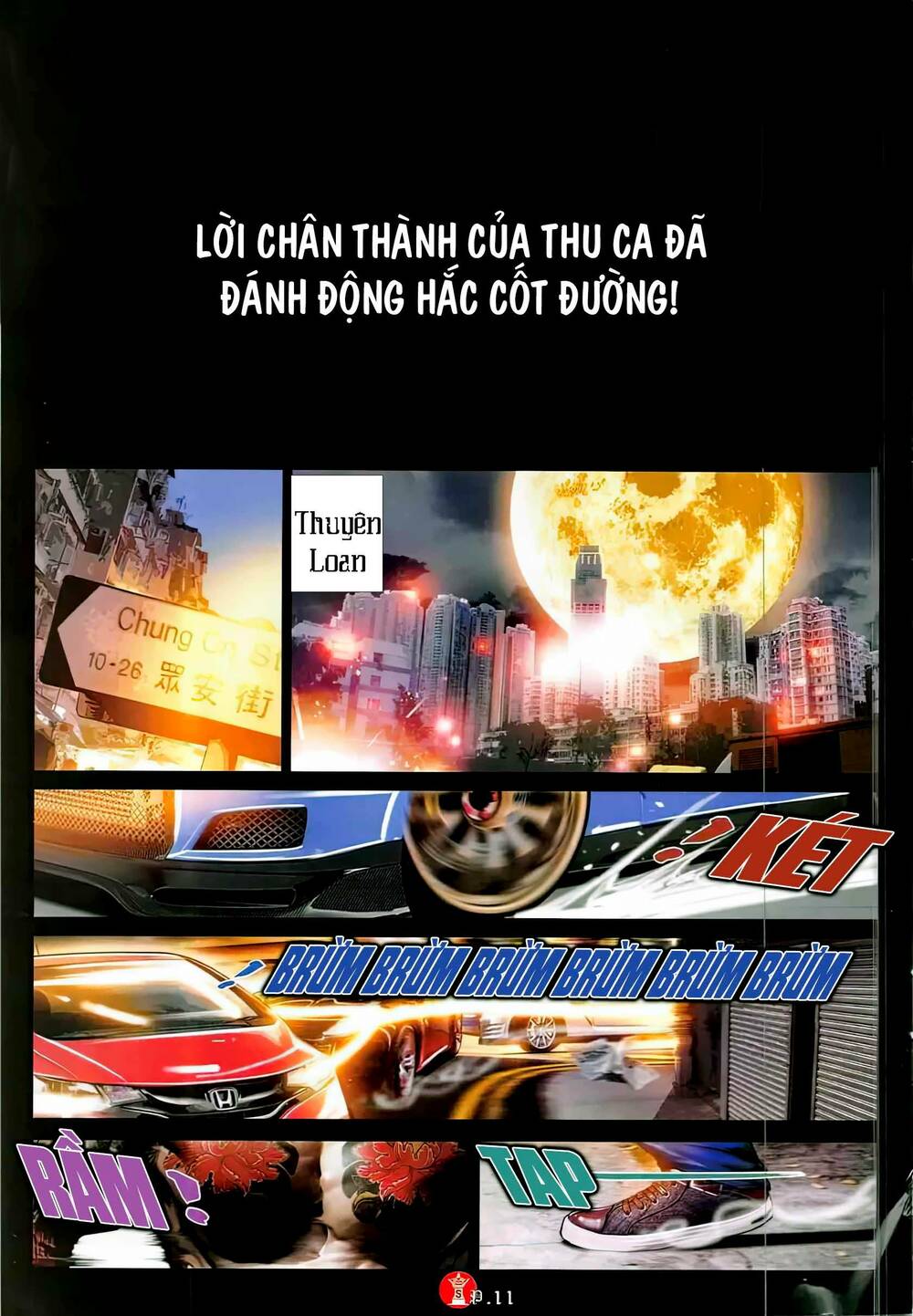 Hỏa Vũ Diệu Dương Chapter 877 - Trang 2