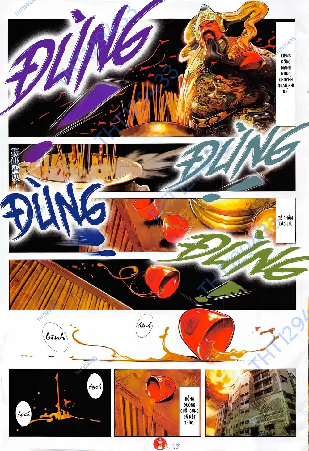 Hỏa Vũ Diệu Dương Chapter 878 - Trang 2