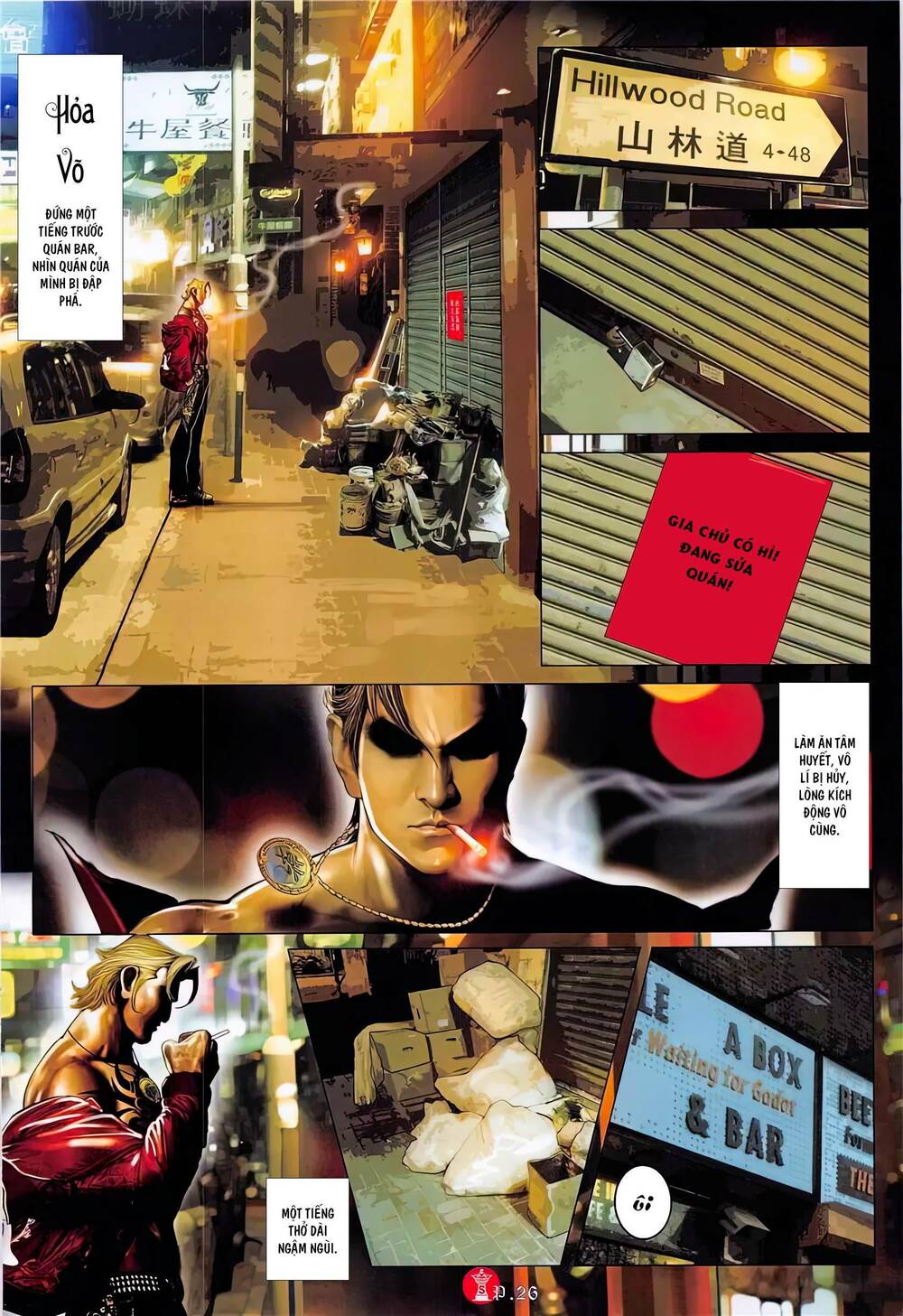 Hỏa Vũ Diệu Dương Chapter 878 - Trang 2