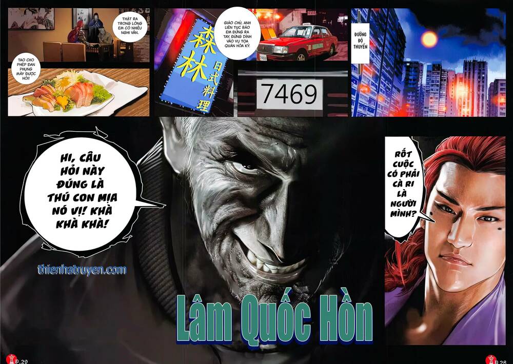 Hỏa Vũ Diệu Dương Chapter 878 - Trang 2