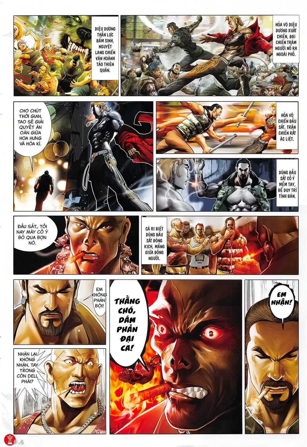 Hỏa Vũ Diệu Dương Chapter 878 - Trang 2