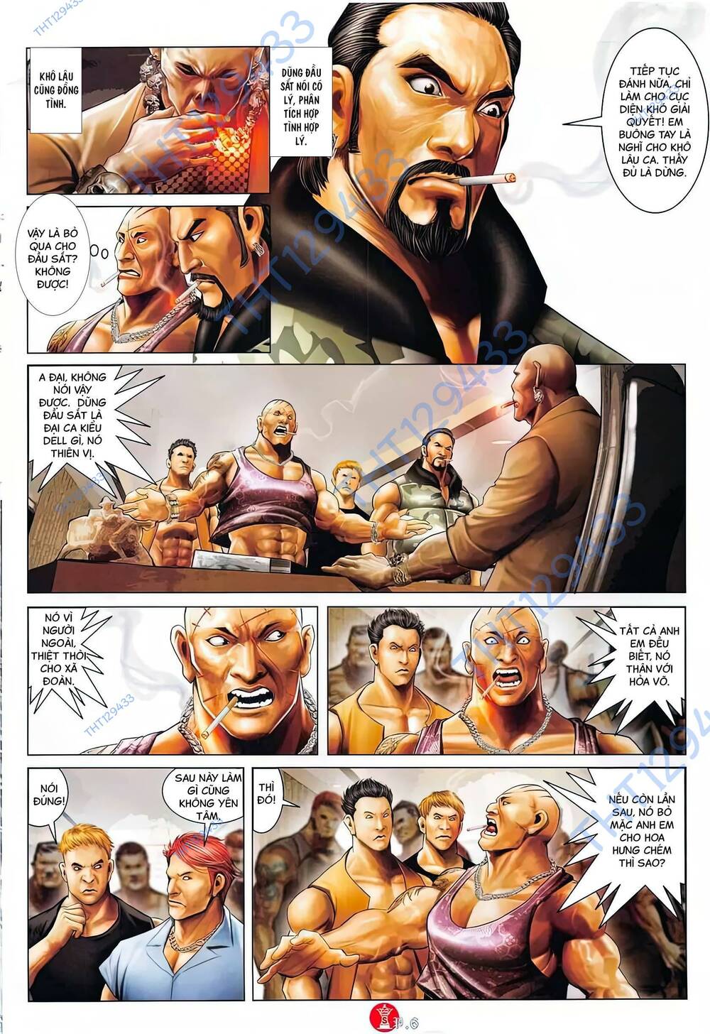 Hỏa Vũ Diệu Dương Chapter 878 - Trang 2