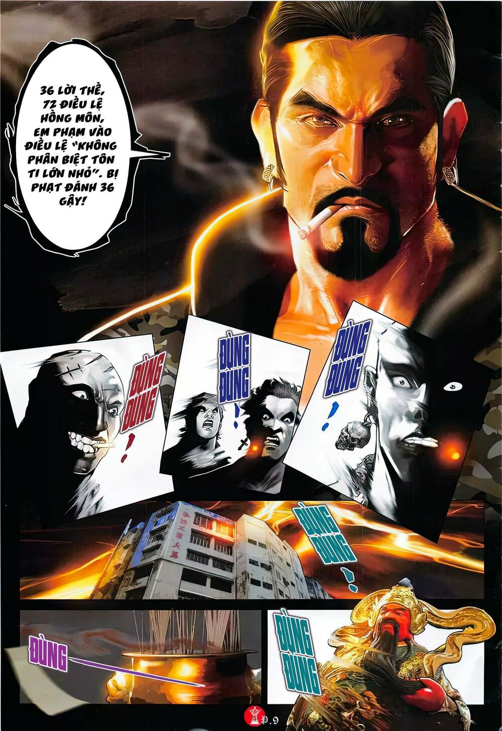 Hỏa Vũ Diệu Dương Chapter 878 - Trang 2