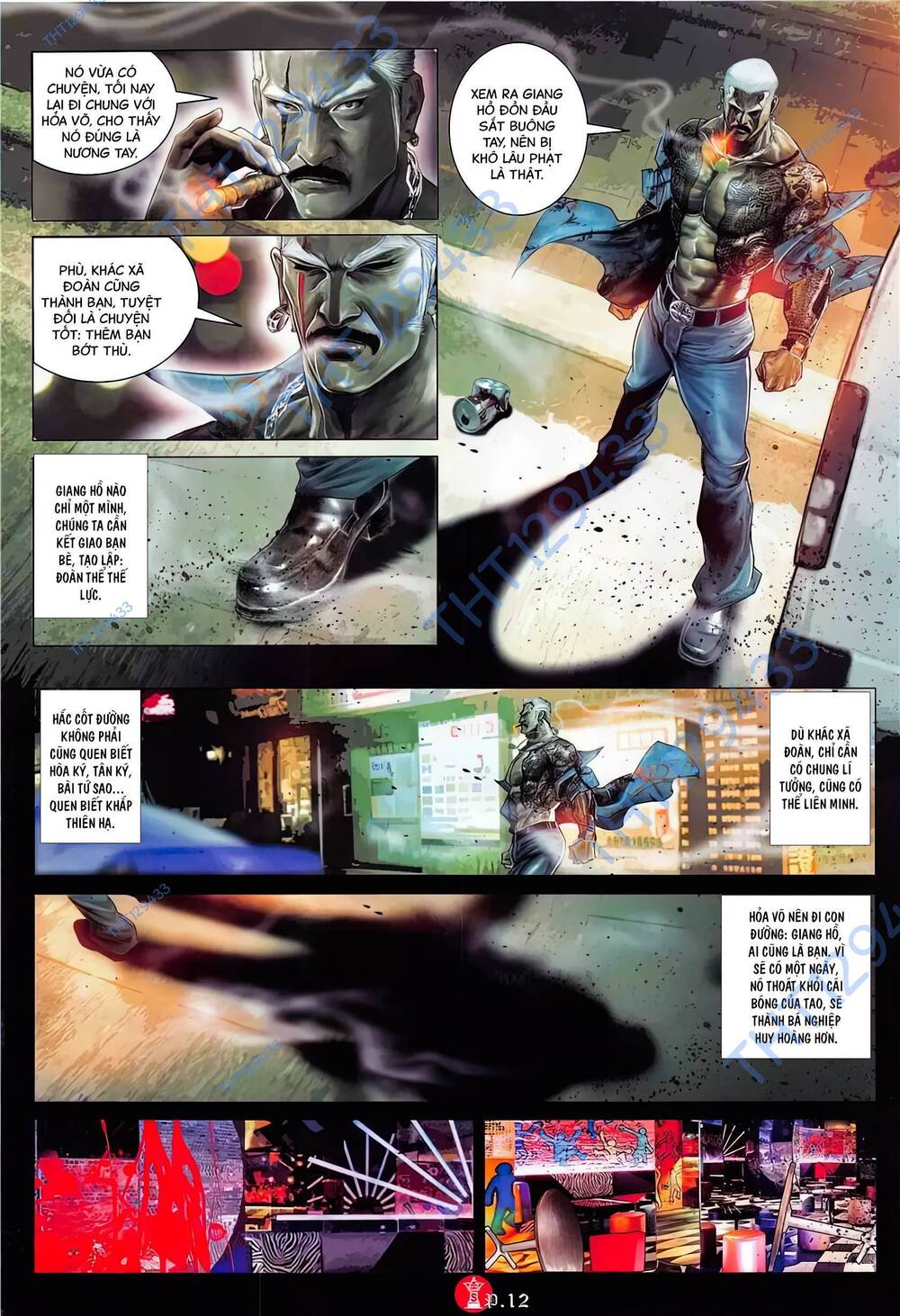 Hỏa Vũ Diệu Dương Chapter 879 - Trang 2