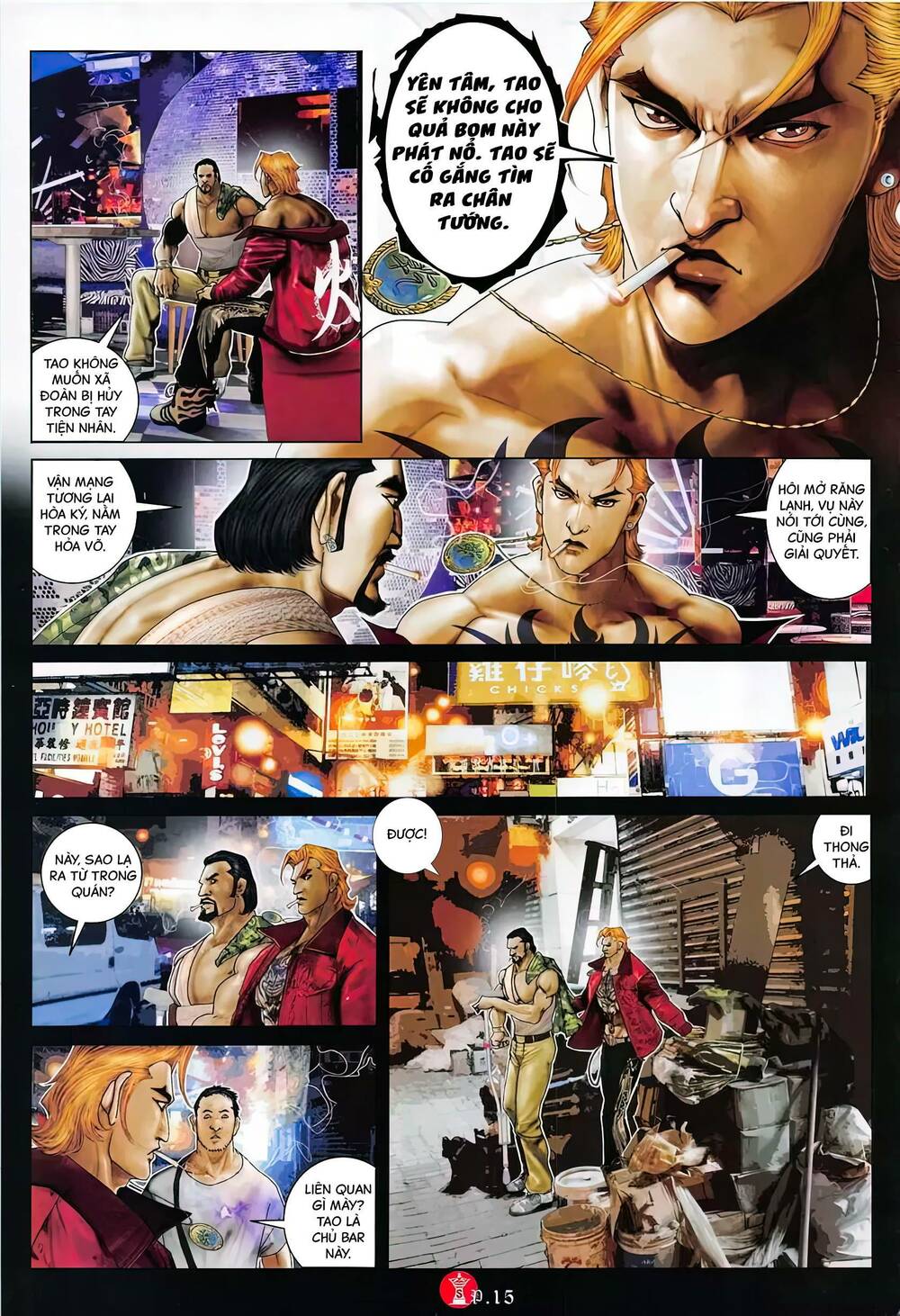 Hỏa Vũ Diệu Dương Chapter 879 - Trang 2