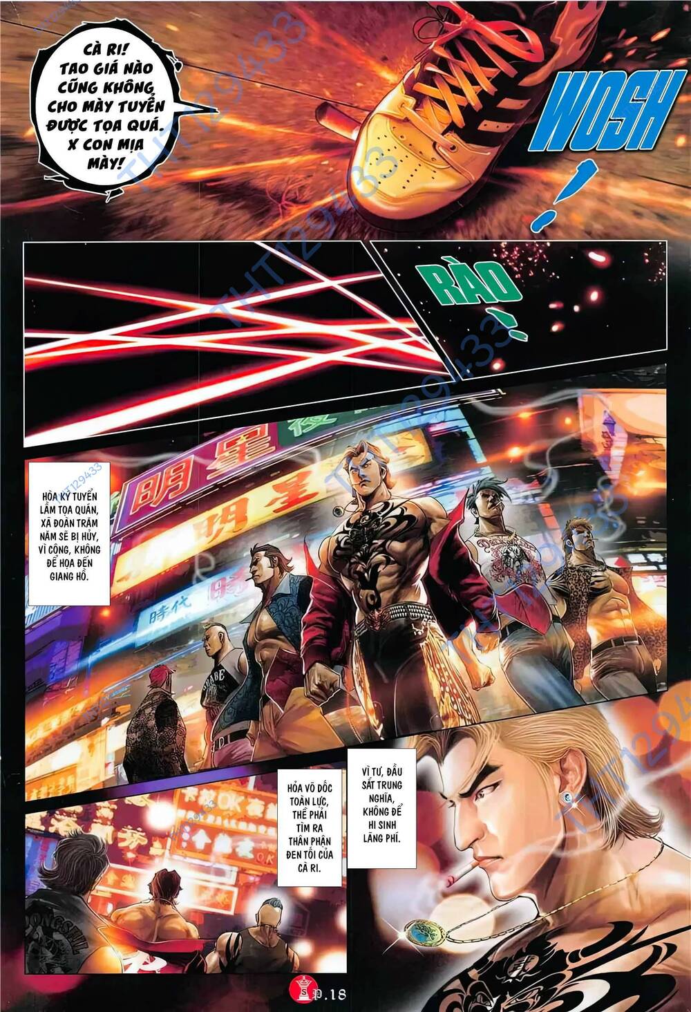 Hỏa Vũ Diệu Dương Chapter 879 - Trang 2