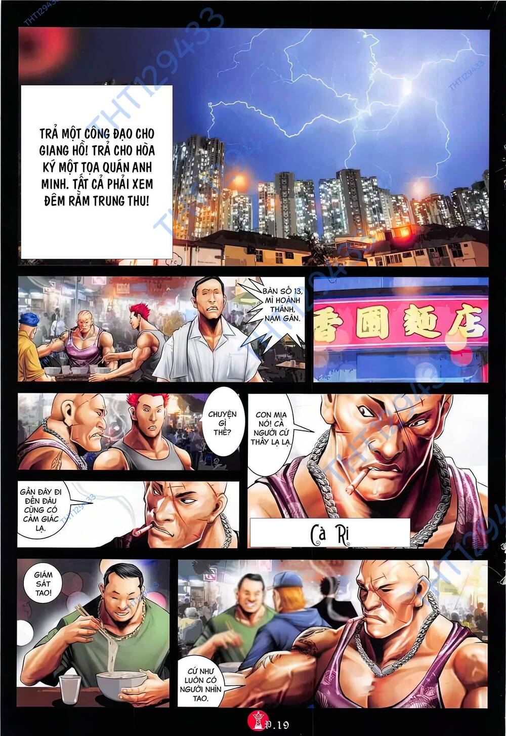 Hỏa Vũ Diệu Dương Chapter 879 - Trang 2