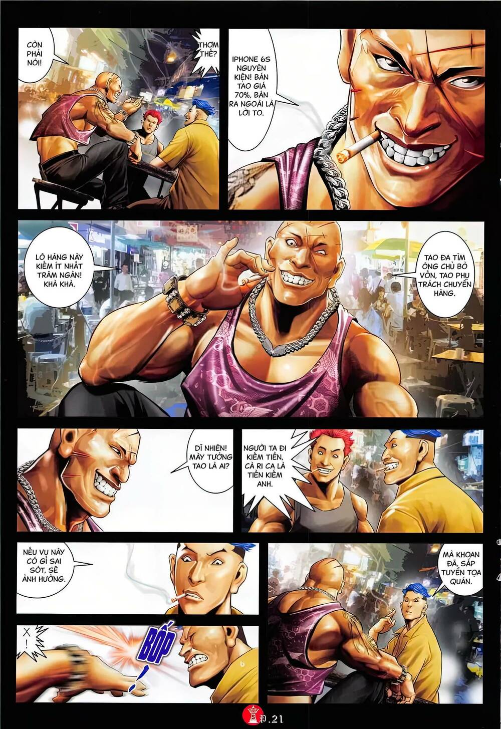 Hỏa Vũ Diệu Dương Chapter 879 - Trang 2