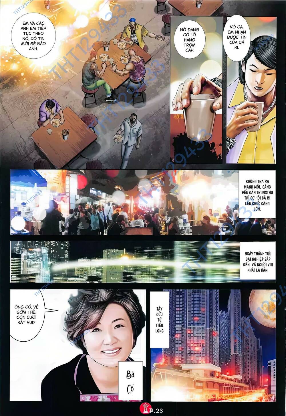 Hỏa Vũ Diệu Dương Chapter 879 - Trang 2