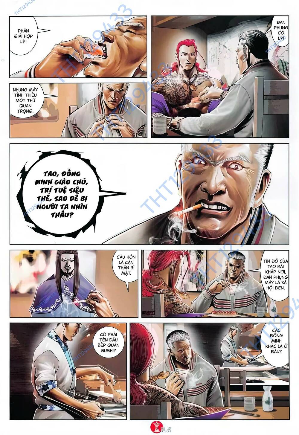 Hỏa Vũ Diệu Dương Chapter 879 - Trang 2