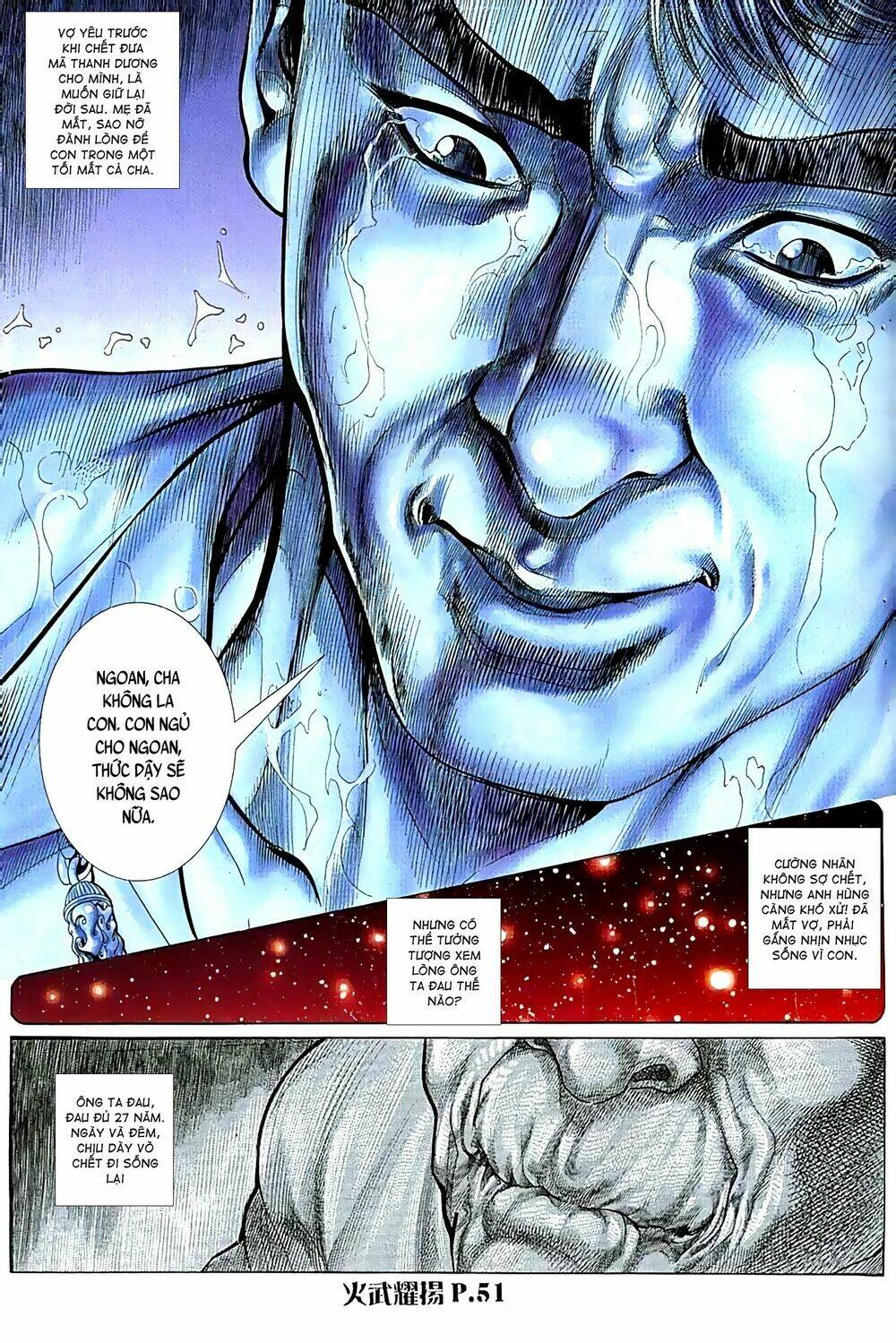 Hỏa Vũ Diệu Dương Chapter 88.2 - Trang 2