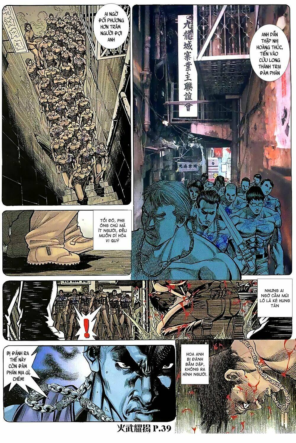 Hỏa Vũ Diệu Dương Chapter 88 - Trang 2