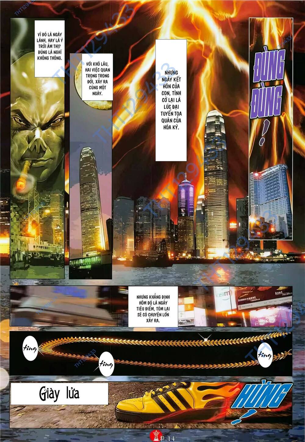 Hỏa Vũ Diệu Dương Chapter 880 - Trang 2