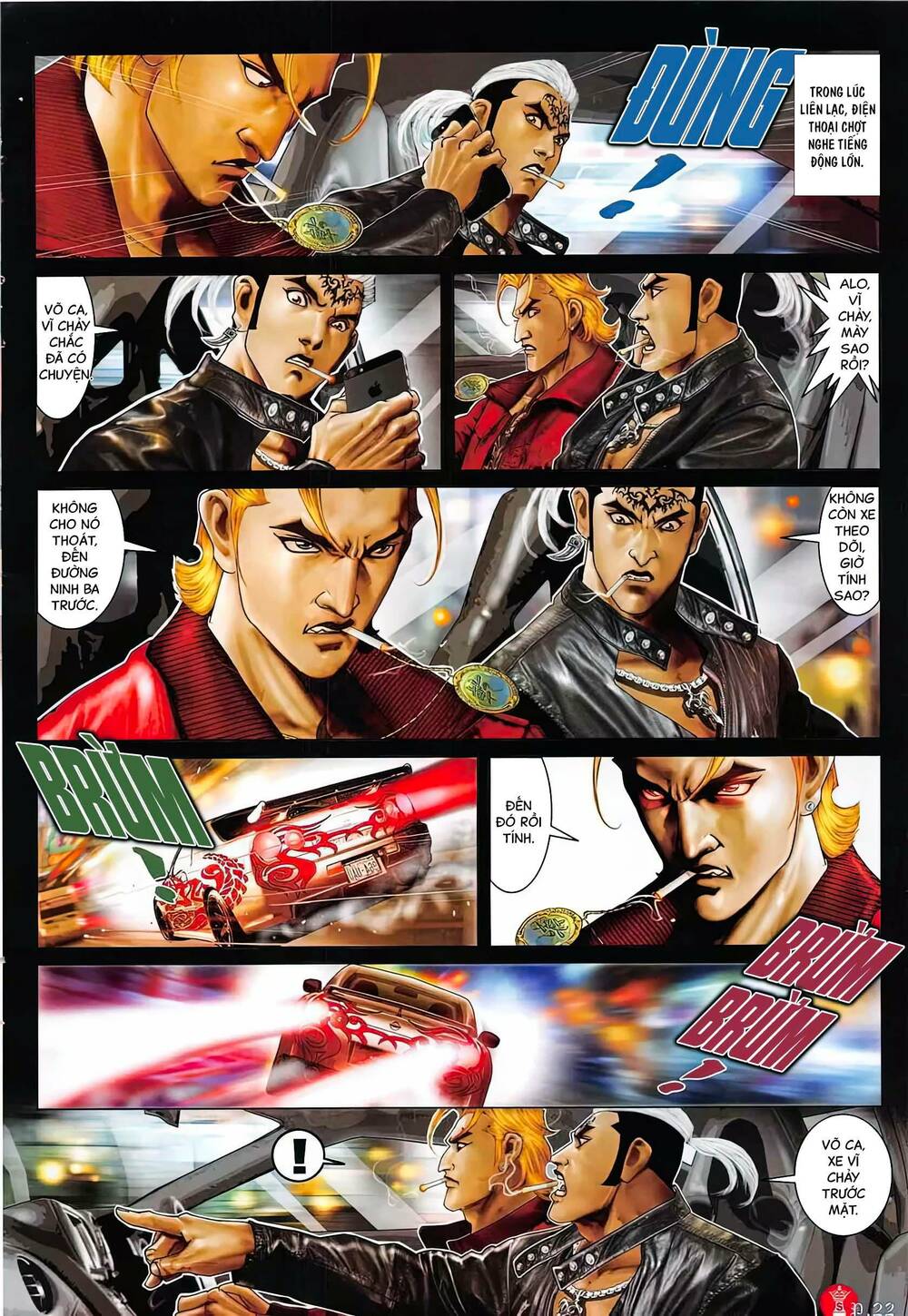 Hỏa Vũ Diệu Dương Chapter 880 - Trang 2