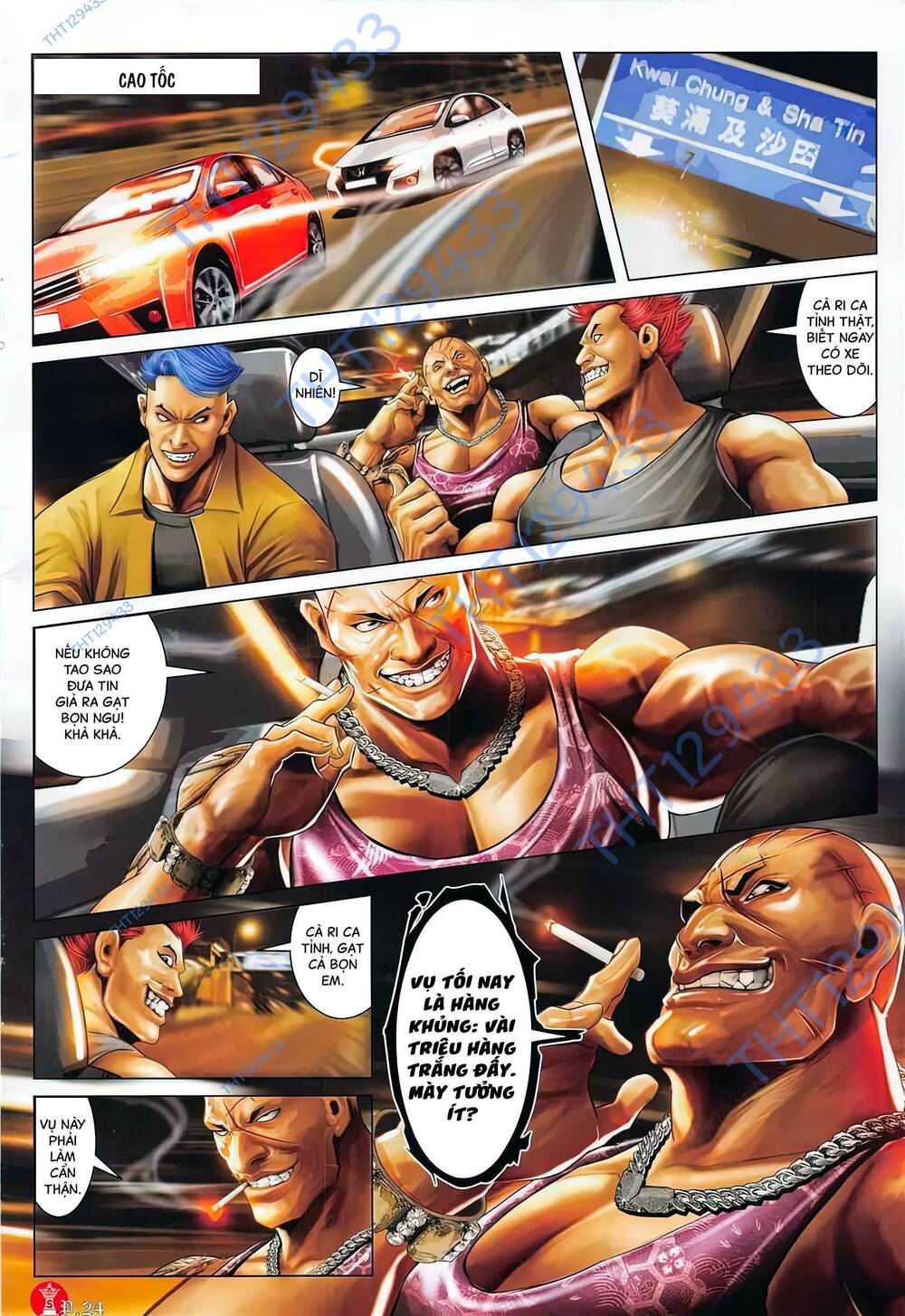 Hỏa Vũ Diệu Dương Chapter 880 - Trang 2