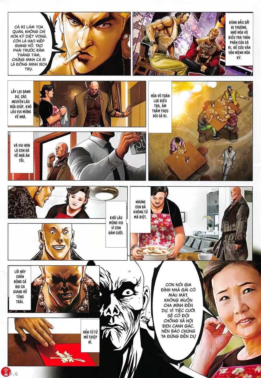 Hỏa Vũ Diệu Dương Chapter 880 - Trang 2