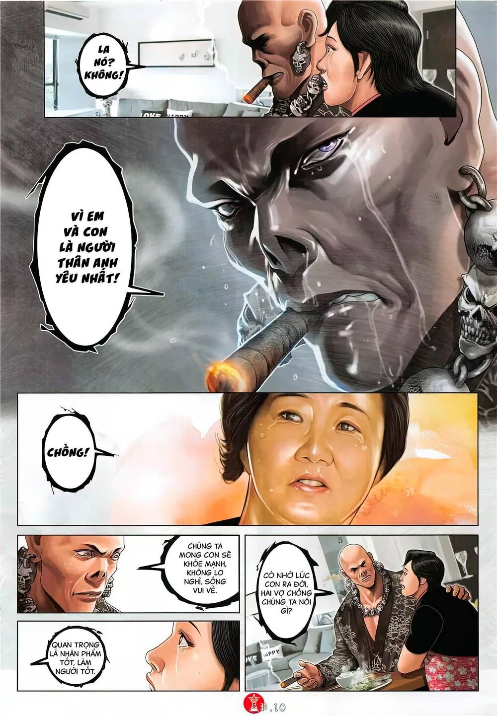 Hỏa Vũ Diệu Dương Chapter 880 - Trang 2