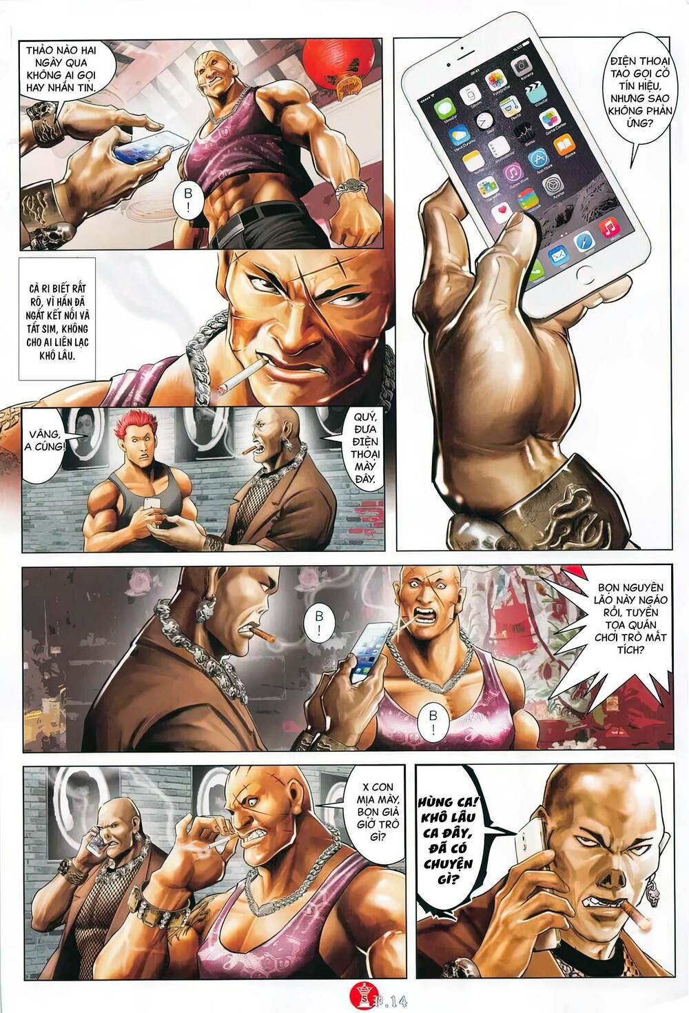 Hỏa Vũ Diệu Dương Chapter 882 - Trang 2