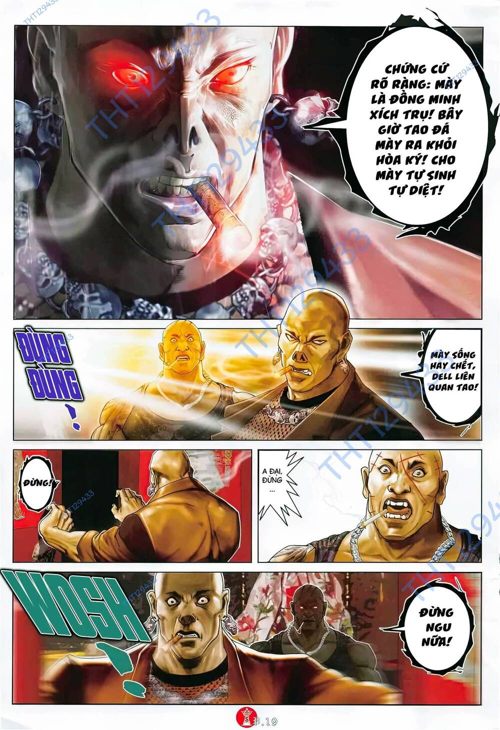 Hỏa Vũ Diệu Dương Chapter 882 - Trang 2