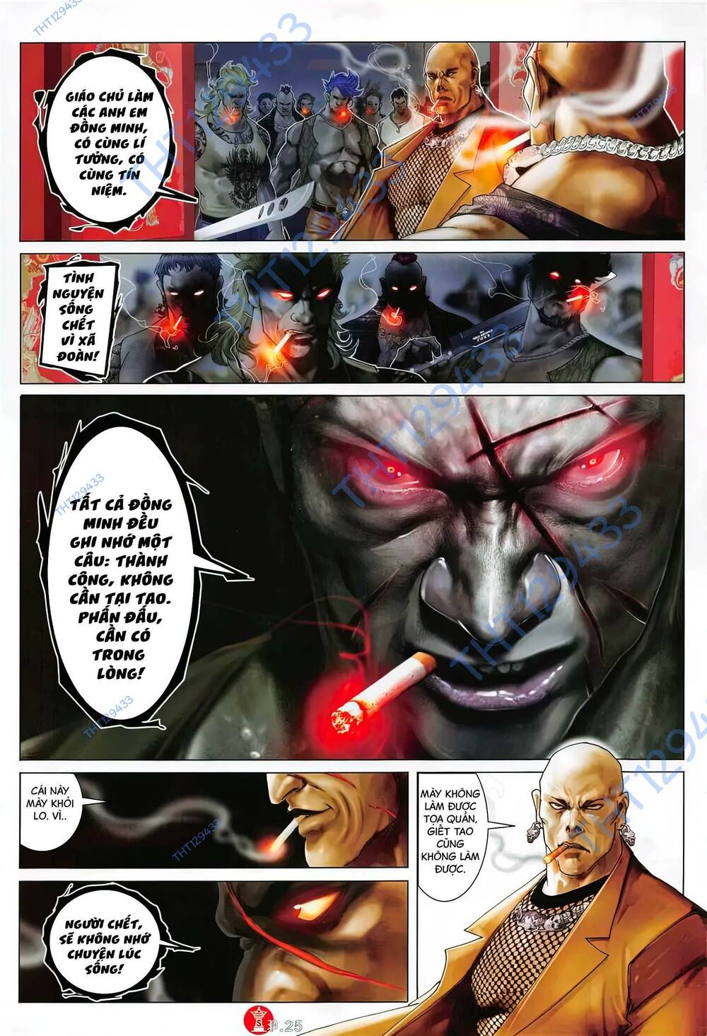 Hỏa Vũ Diệu Dương Chapter 882 - Trang 2