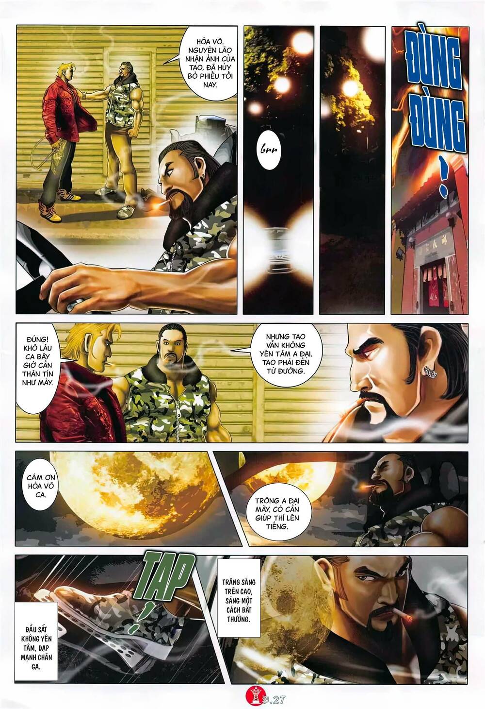 Hỏa Vũ Diệu Dương Chapter 882 - Trang 2