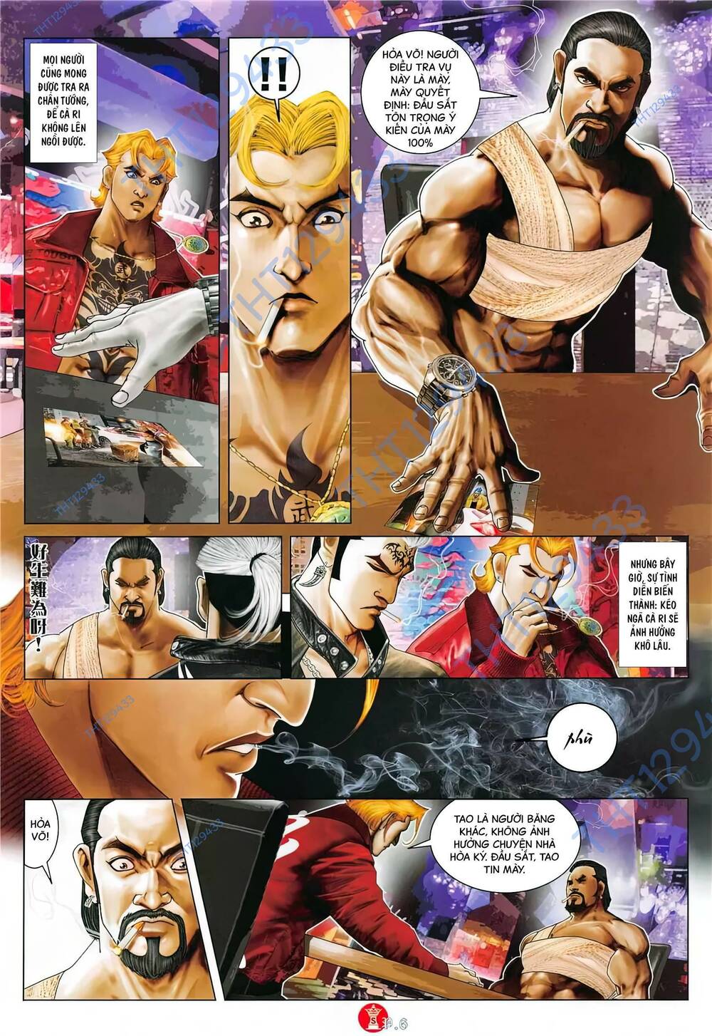 Hỏa Vũ Diệu Dương Chapter 882 - Trang 2