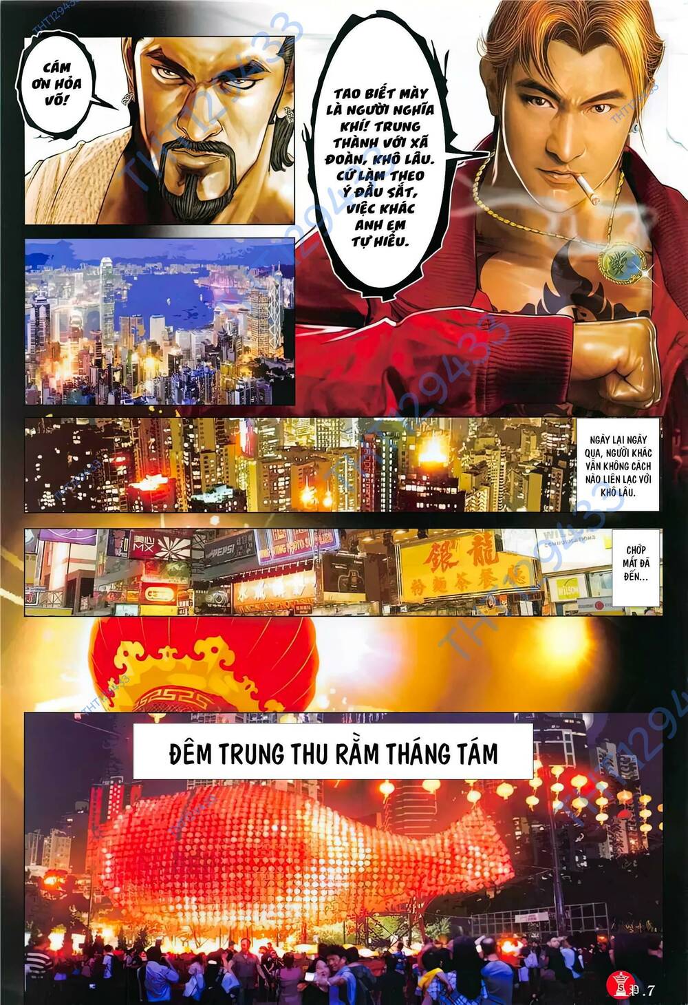 Hỏa Vũ Diệu Dương Chapter 882 - Trang 2