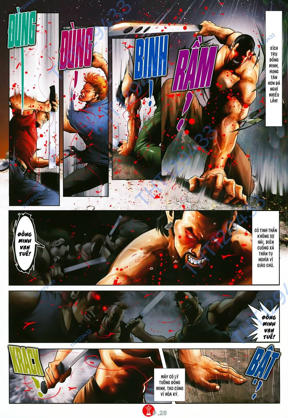 Hỏa Vũ Diệu Dương Chapter 883 - Trang 2