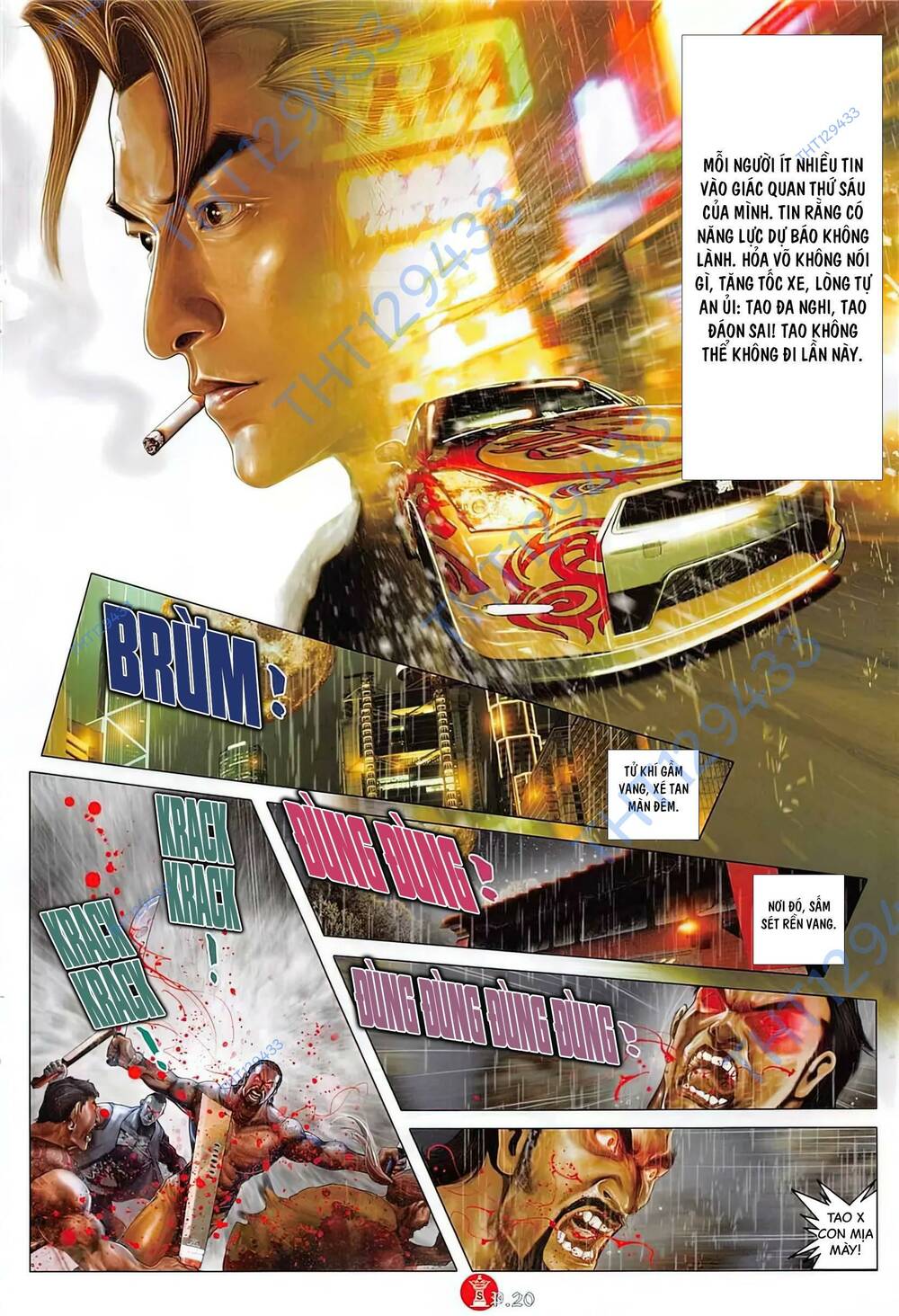 Hỏa Vũ Diệu Dương Chapter 886 - Trang 2