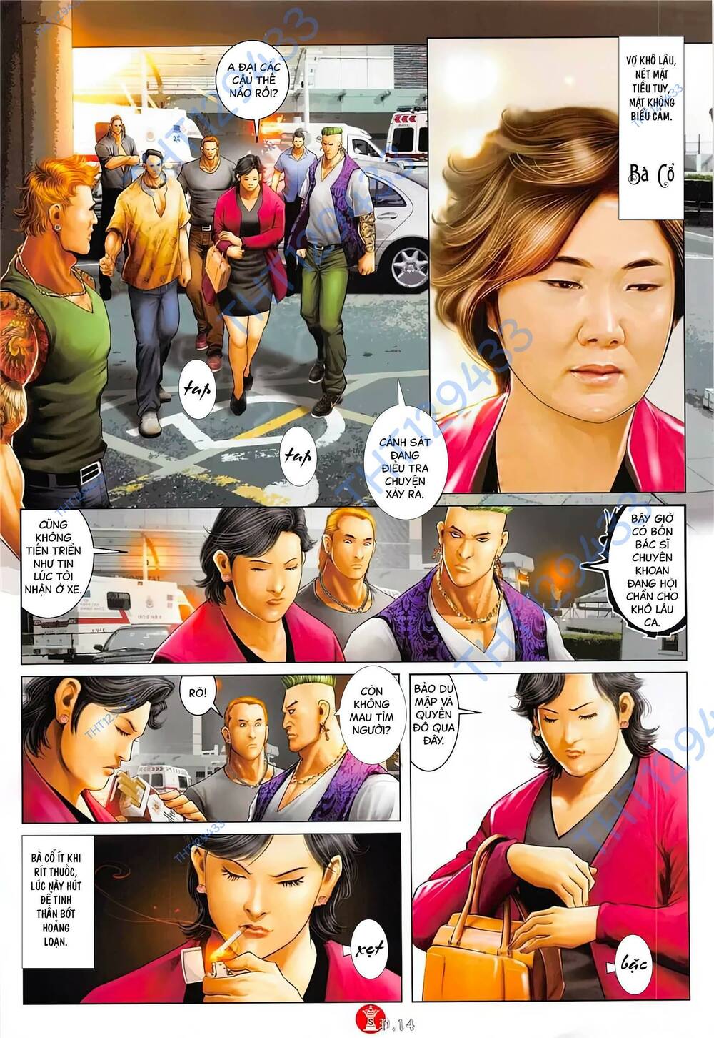 Hỏa Vũ Diệu Dương Chapter 887 - Trang 2