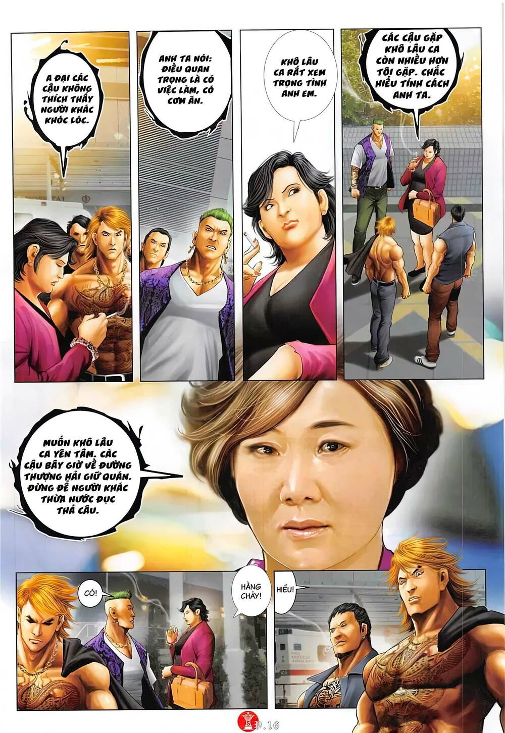 Hỏa Vũ Diệu Dương Chapter 887 - Trang 2