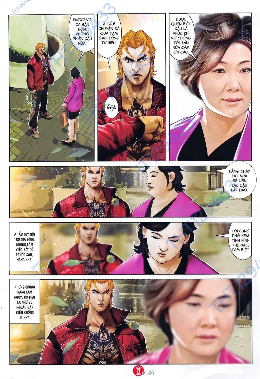 Hỏa Vũ Diệu Dương Chapter 887 - Trang 2