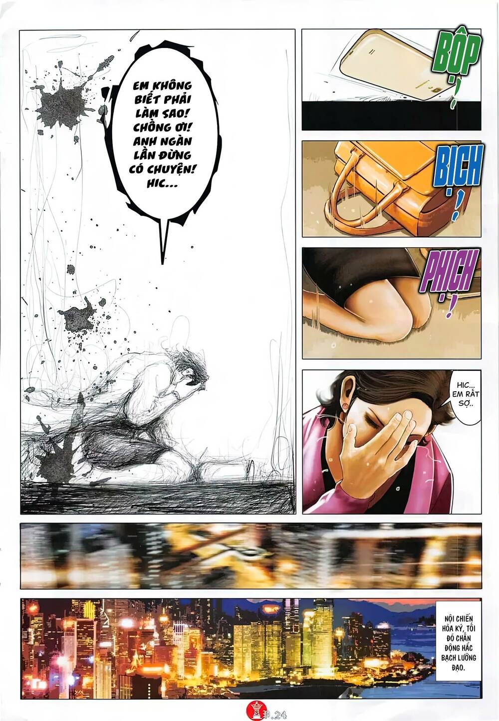 Hỏa Vũ Diệu Dương Chapter 887 - Trang 2