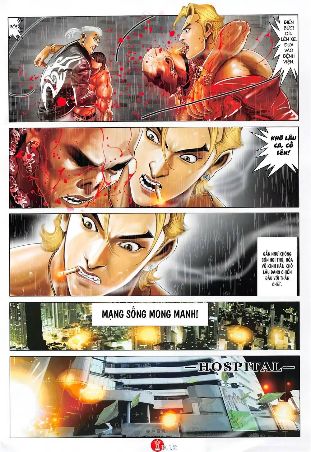 Hỏa Vũ Diệu Dương Chapter 887 - Trang 2