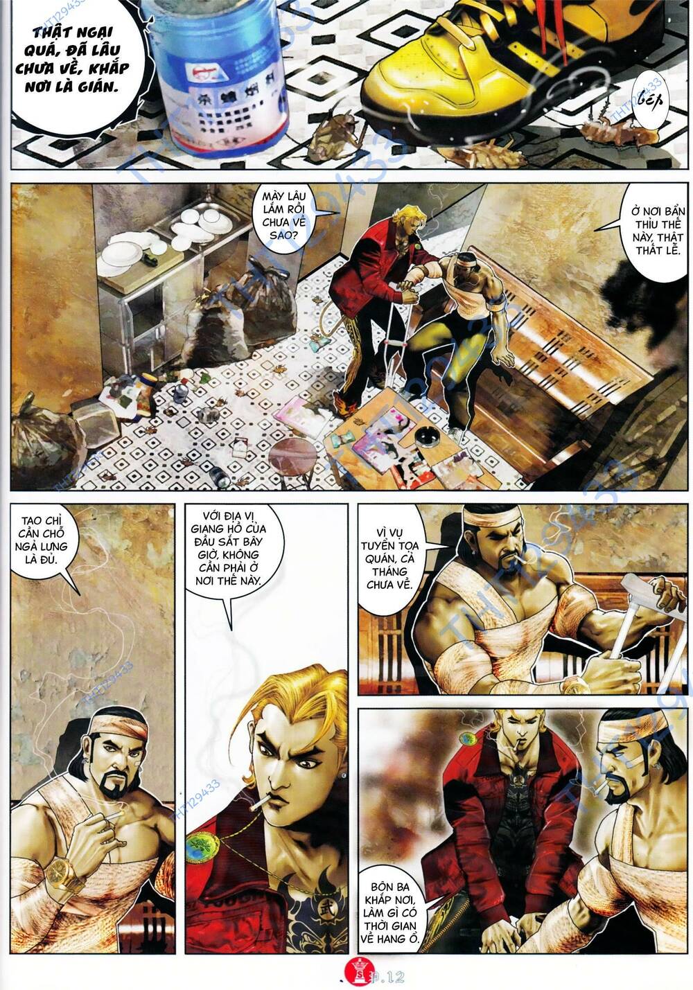 Hỏa Vũ Diệu Dương Chapter 888 - Trang 2