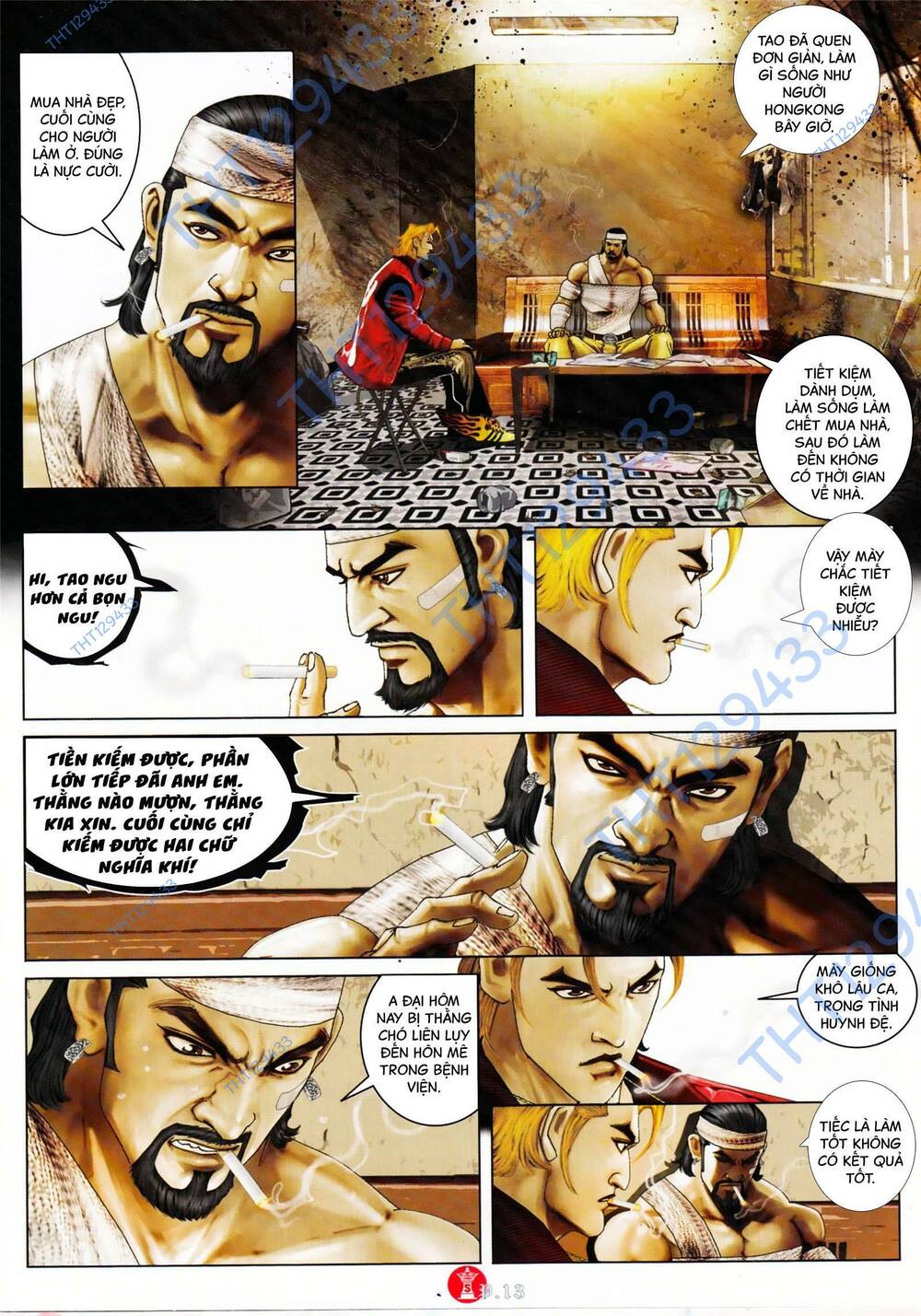 Hỏa Vũ Diệu Dương Chapter 888 - Trang 2