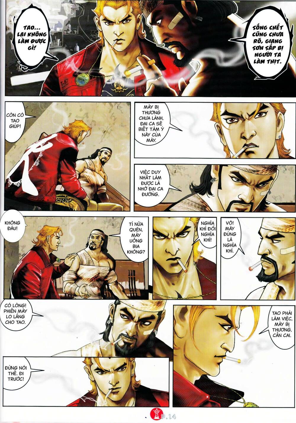 Hỏa Vũ Diệu Dương Chapter 888 - Trang 2