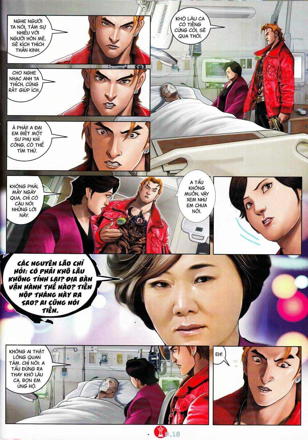 Hỏa Vũ Diệu Dương Chapter 888 - Trang 2