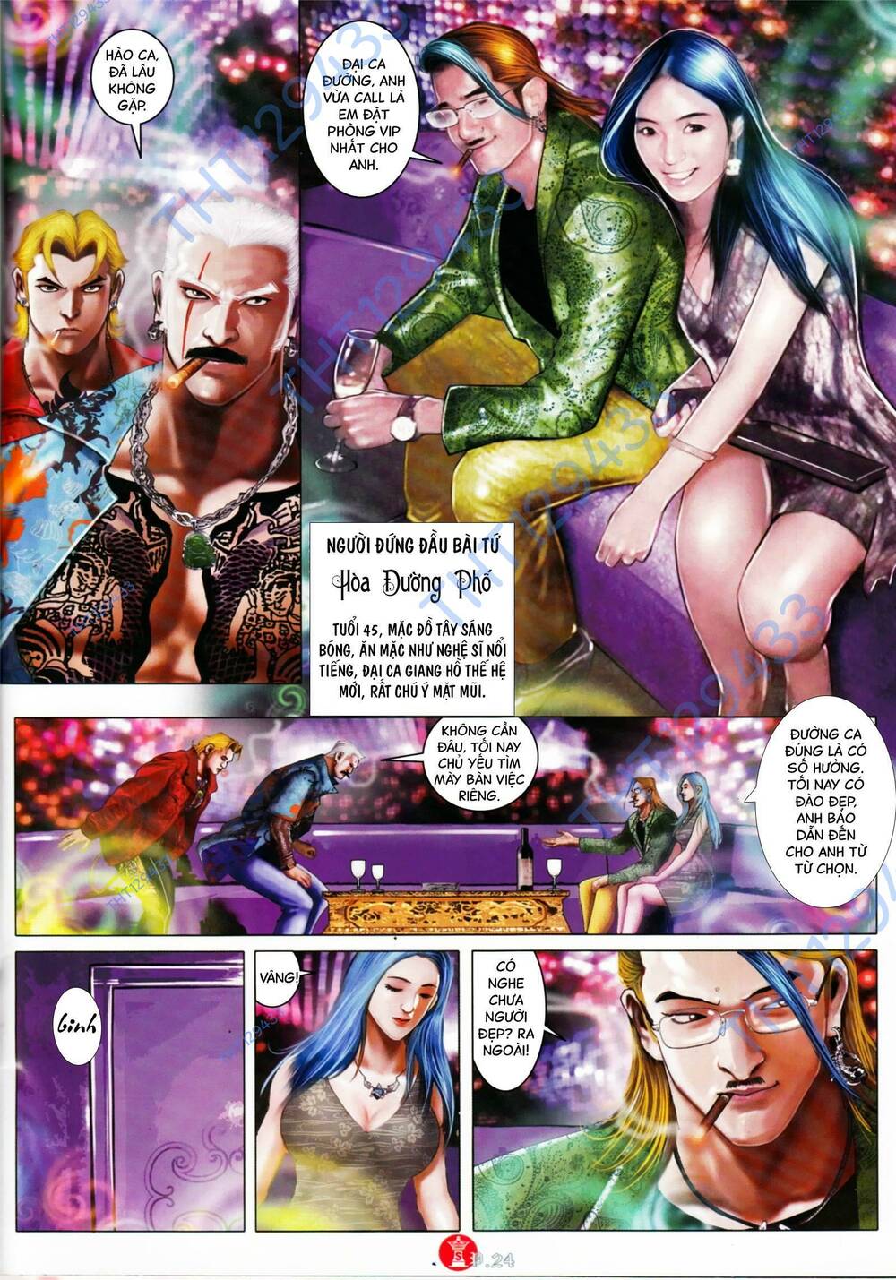 Hỏa Vũ Diệu Dương Chapter 888 - Trang 2