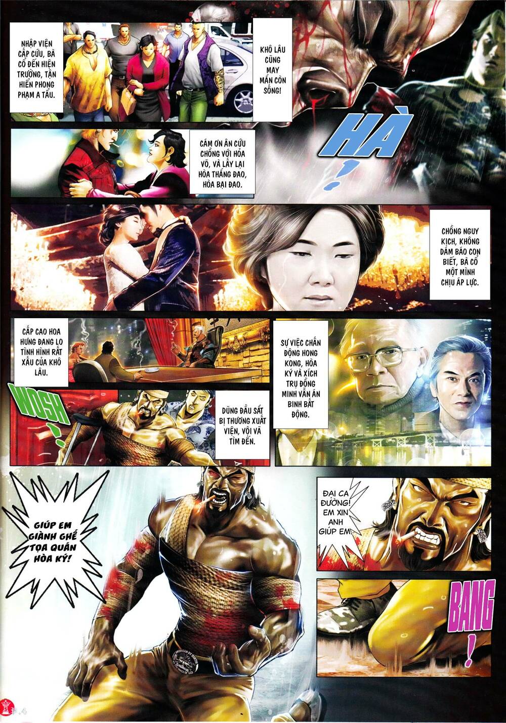 Hỏa Vũ Diệu Dương Chapter 888 - Trang 2