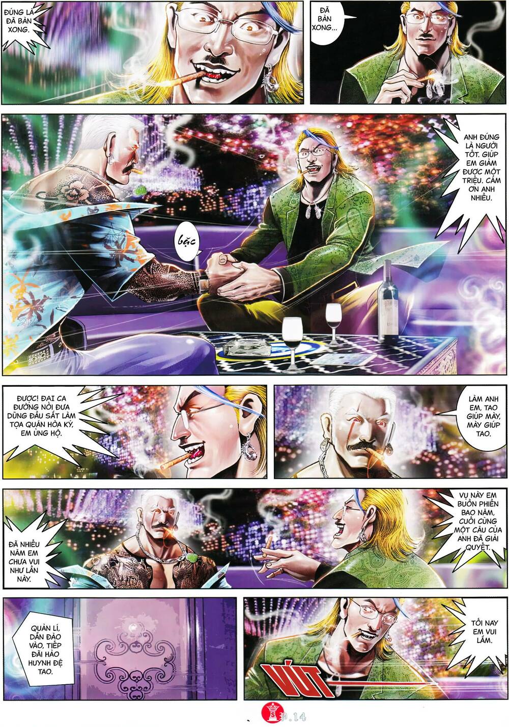 Hỏa Vũ Diệu Dương Chapter 889 - Trang 2