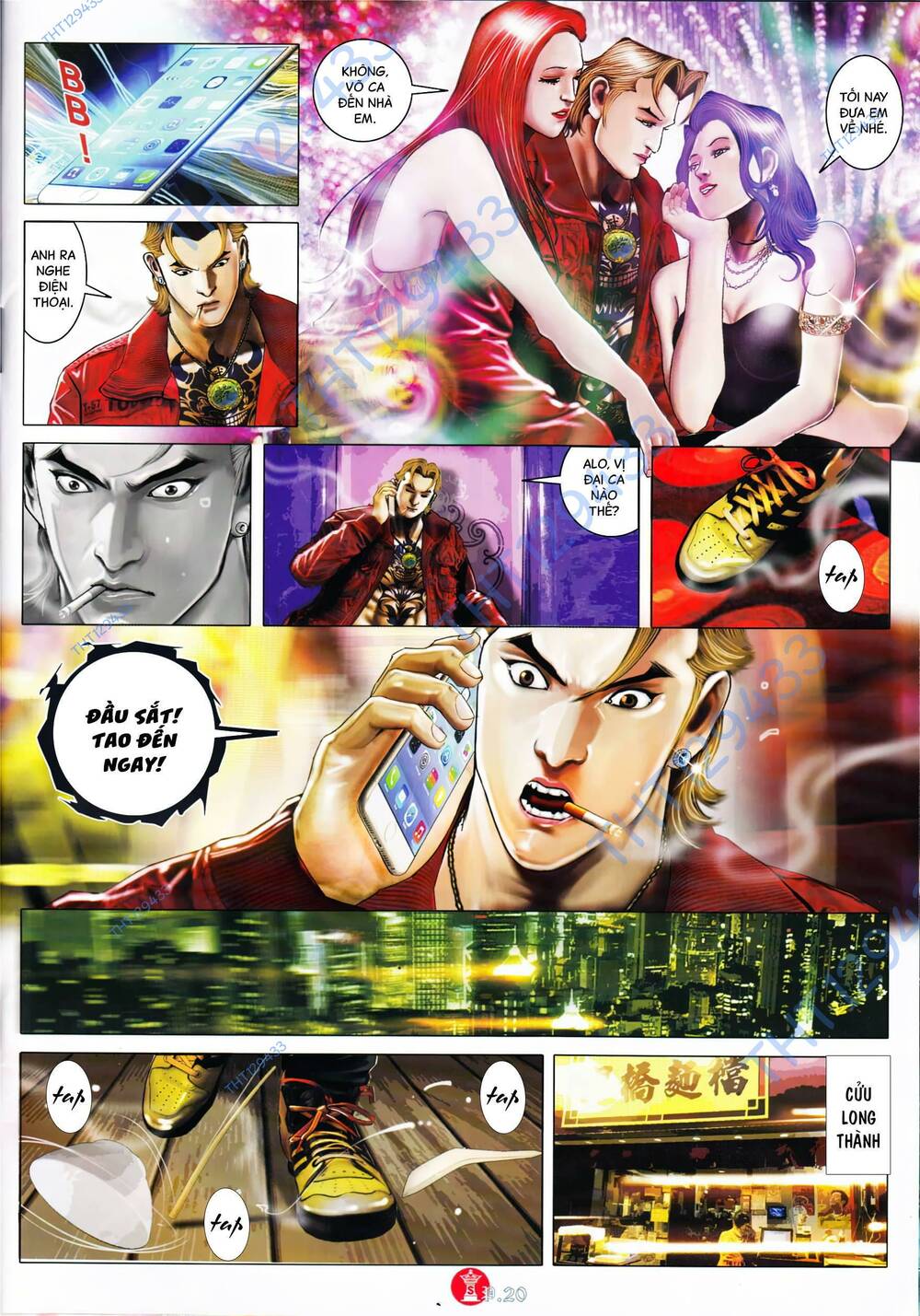 Hỏa Vũ Diệu Dương Chapter 889 - Trang 2