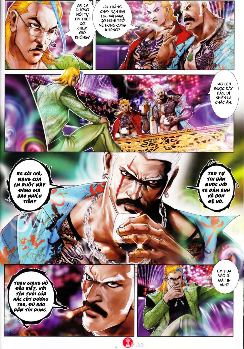 Hỏa Vũ Diệu Dương Chapter 889 - Trang 2