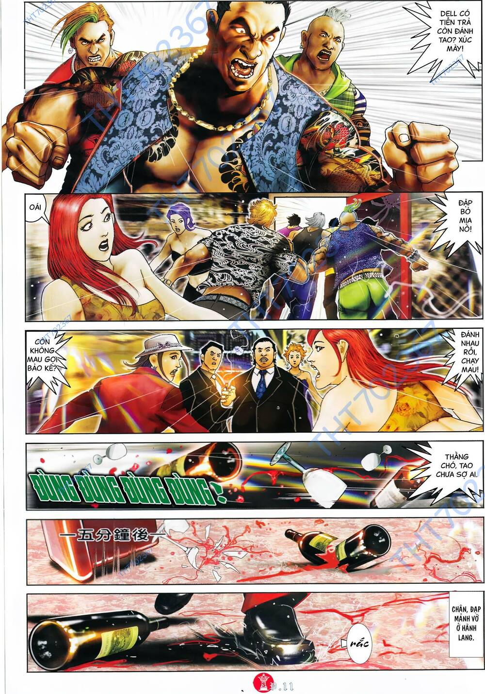 Hỏa Vũ Diệu Dương Chapter 890 - Trang 2