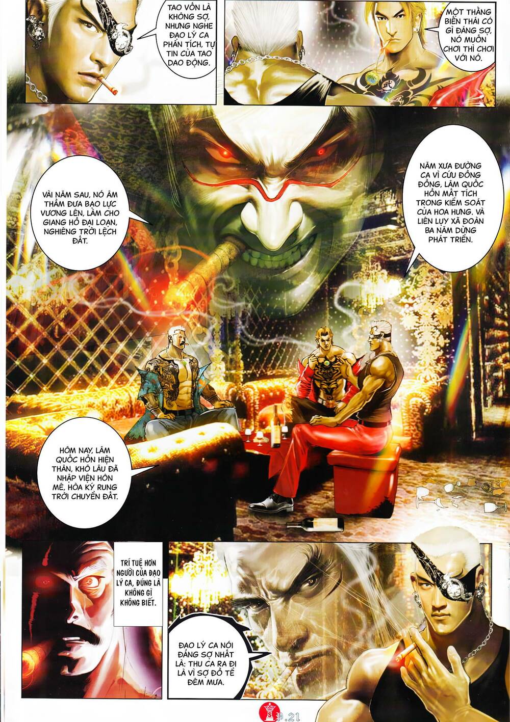 Hỏa Vũ Diệu Dương Chapter 890 - Trang 2