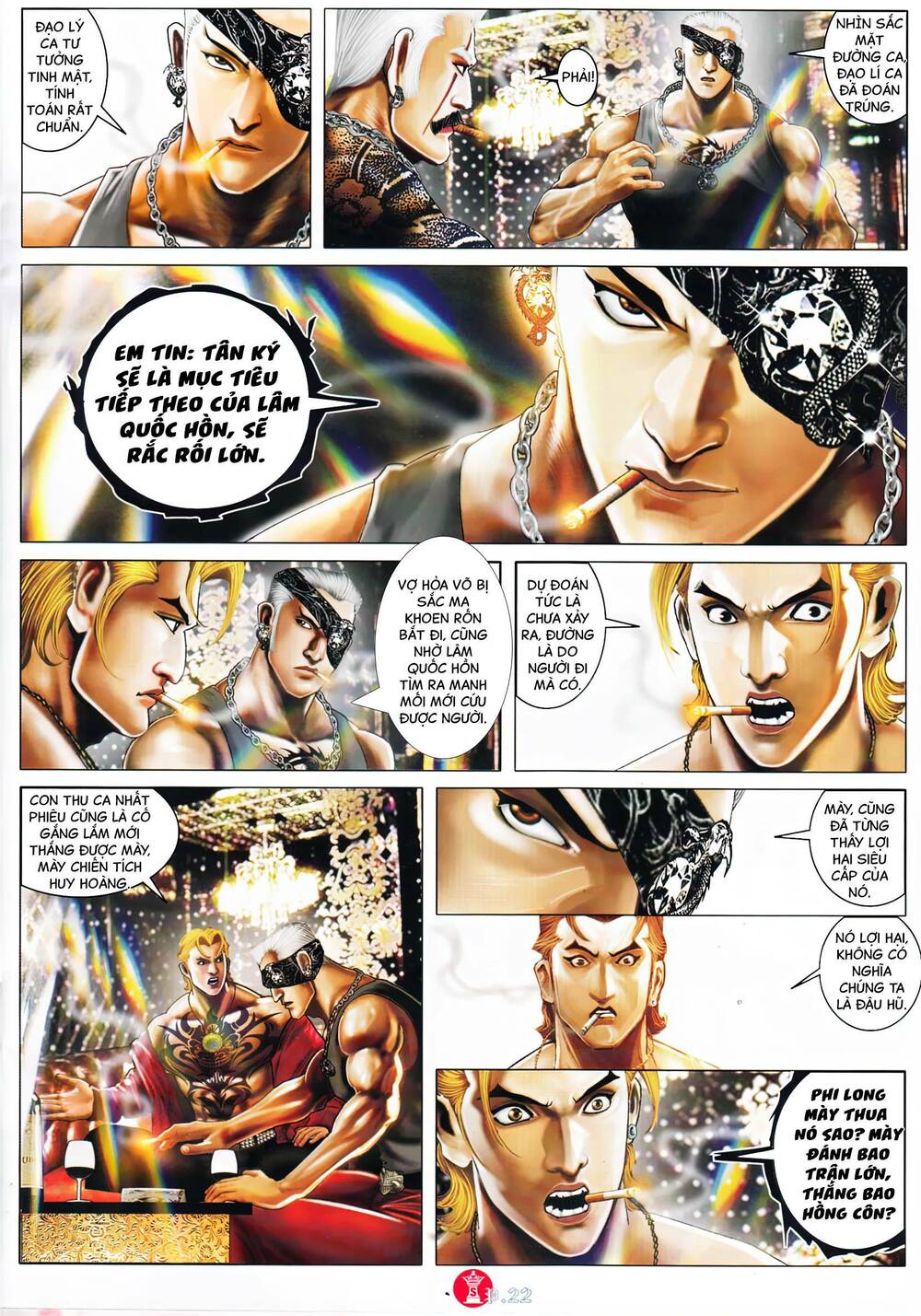 Hỏa Vũ Diệu Dương Chapter 890 - Trang 2