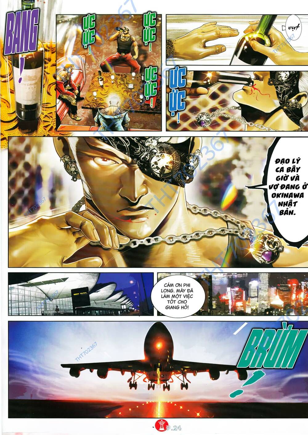 Hỏa Vũ Diệu Dương Chapter 890 - Trang 2