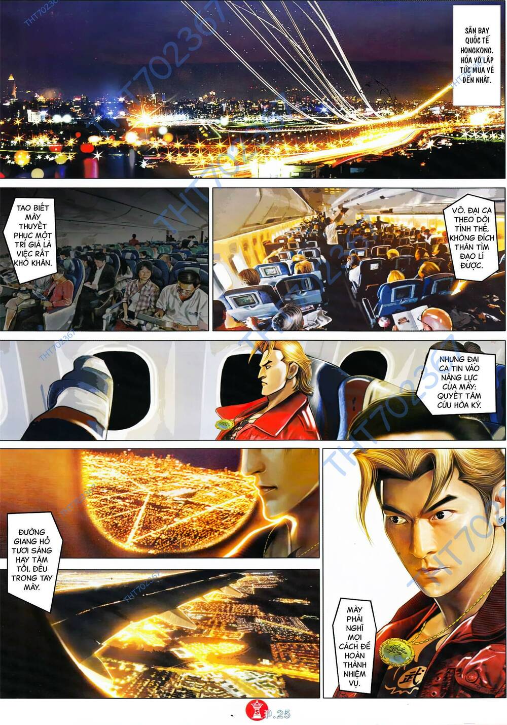 Hỏa Vũ Diệu Dương Chapter 890 - Trang 2