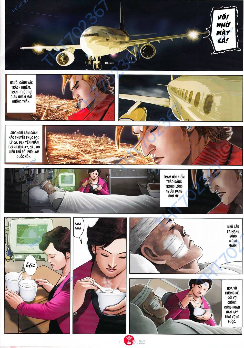 Hỏa Vũ Diệu Dương Chapter 890 - Trang 2