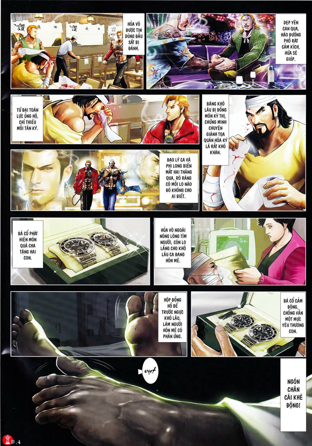 Hỏa Vũ Diệu Dương Chapter 890 - Trang 2